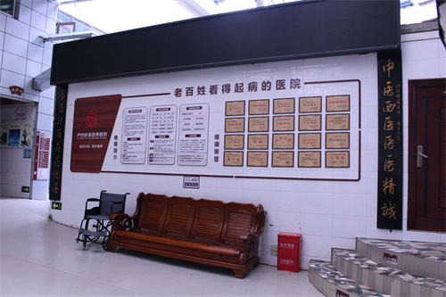 各科專(zhuān)業(yè)人員全